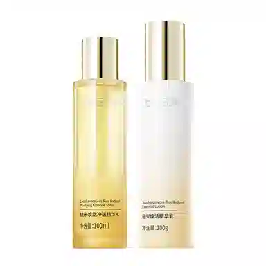 肌活 糙米系列 糙米焕活水乳套装 补水水油平衡强韧维稳 两件套