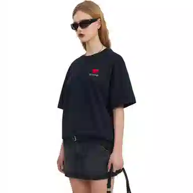 Cicibella RVERIEcleanfitT