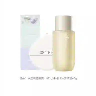 柳丝木 妆前打底 彩妆套装 奶油肌提亮肤色遮瑕 变色隔离霜+卸妆油+补水喷雾