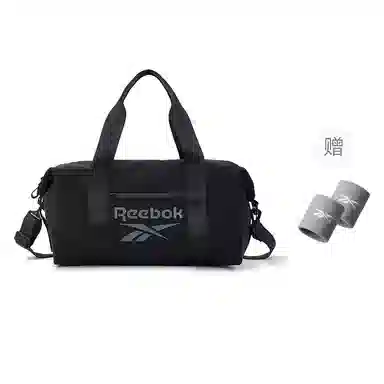 Reebok Training Travel Duffel Bag Black