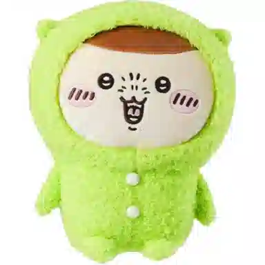 MINISO x chiikawa usagi 19.5cm