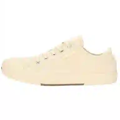 Balenciaga Paris White