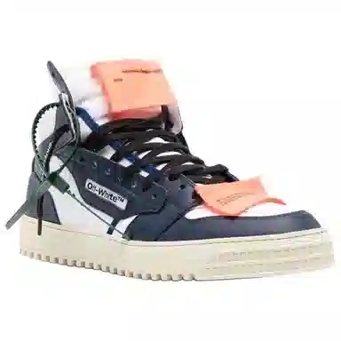 OFF-WHITE Off-Court Blue