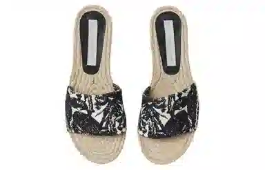 Stella McCartney 1cm