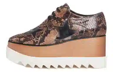 Stella McCartney Elyse