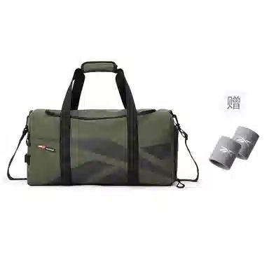 Reebok Dry Wet Separation Travel Gym Bag Medium
