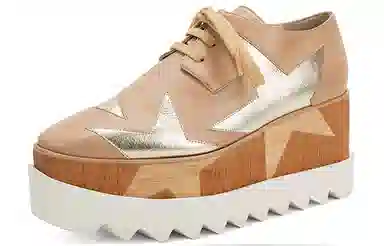 Stella McCartney Elyse