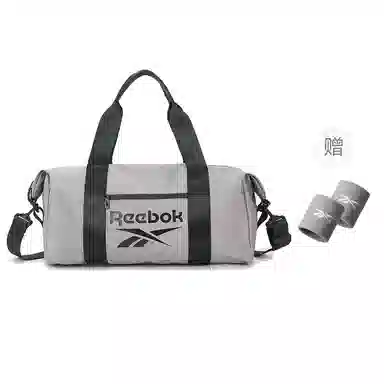 Reebok Training Travel Duffel Bag Black