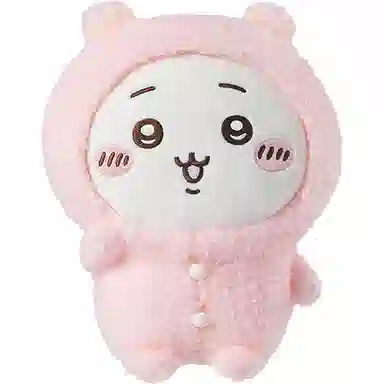 MINISO x chiikawa usagi 19.5cm