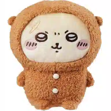 MINISO x chiikawa usagi 28.5cm-37.5cm