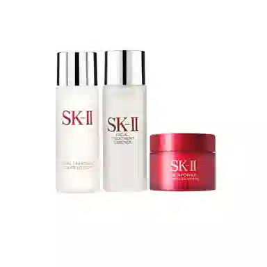 SK-II