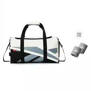 Reebok Dry Wet Separation Travel Gym Bag Medium