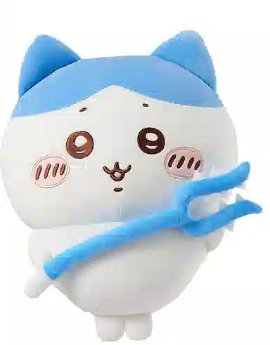 MINISO x chiikawa usagi 28.5cm-37.5cm