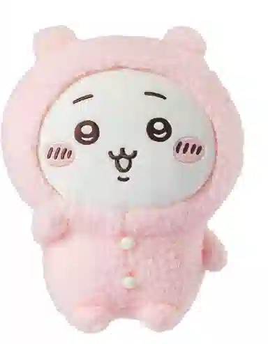 MINISO x chiikawa usagi 28.5cm-37.5cm