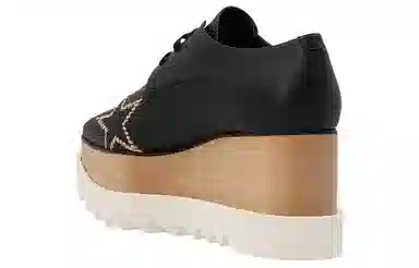 Stella McCartney Elyse