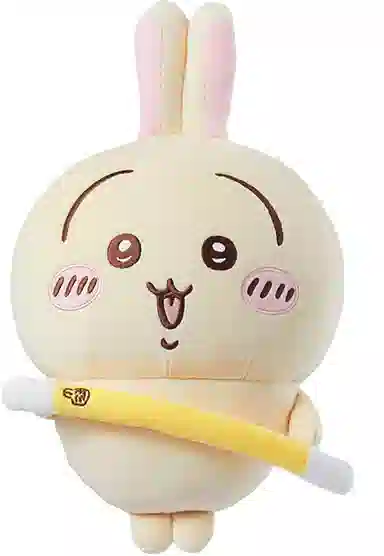 MINISO x chiikawa usagi 19.5cm