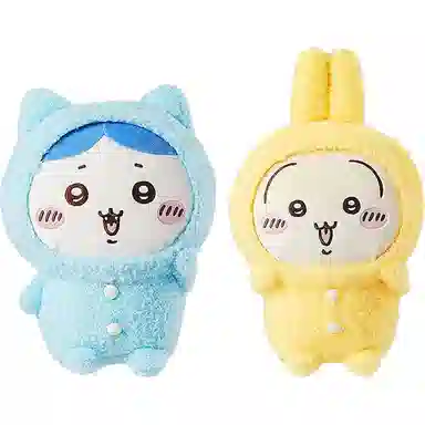 MINISO x chiikawa usagi 28.5cm-37.5cm