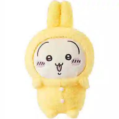 MINISO x chiikawa usagi 19.5cm