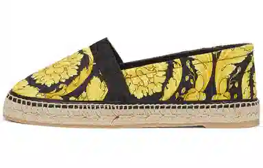 Versace Barocco Black Yellow