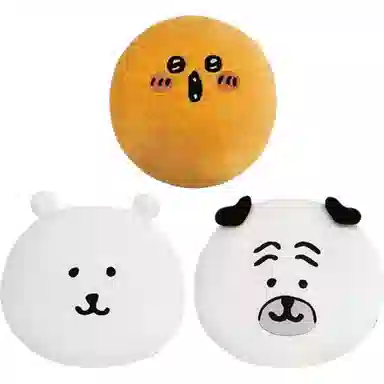 MINISO x chiikawa