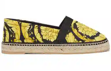 Versace Barocco Black Yellow