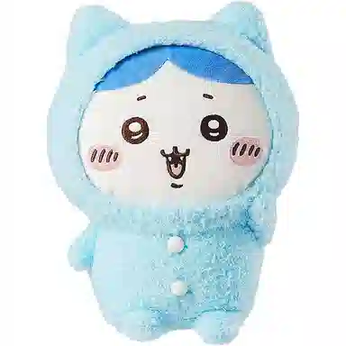 MINISO x chiikawa usagi 28.5cm-37.5cm