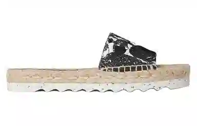 Stella McCartney 1cm