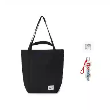 Reebok Tote