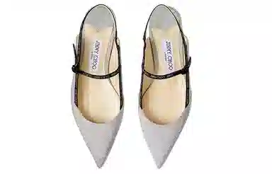 Jimmy Choo Ree Flat Pumps
