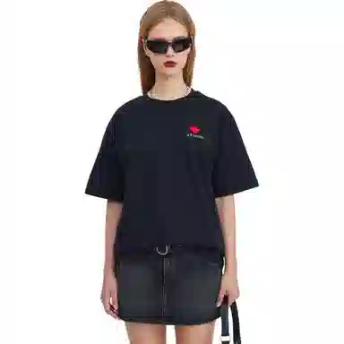 Cicibella RVERIEcleanfitT