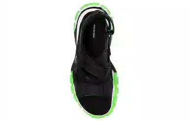 Balenciaga Track 2.0