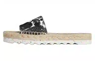 Stella McCartney 1cm