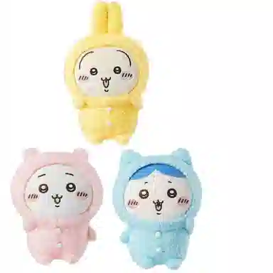 MINISO x chiikawa usagi 19.5cm