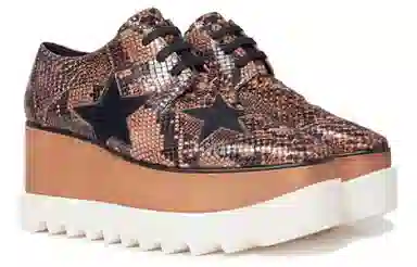 Stella McCartney Elyse