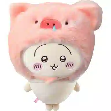 MINISO x chiikawa 18.9cm20.7cm25.3cm