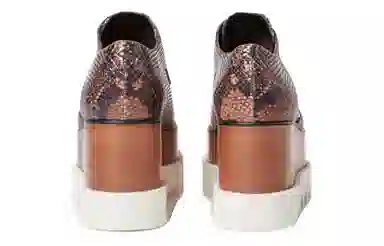 Stella McCartney Elyse