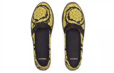 Versace Barocco Black Yellow