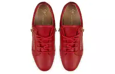 Giuseppe Zanotti GZ Frankie Red