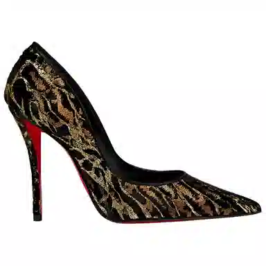 CL Miss Z Ocelot 10cm