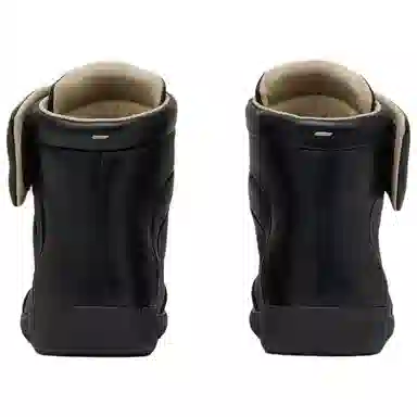 Maison Margiela Future