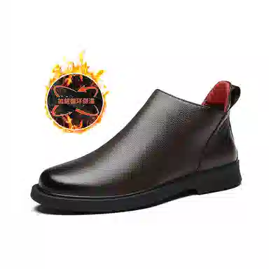 PARDASAUL Chelsea Boots