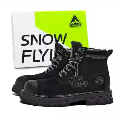 SNOW FLYING Winter Boots