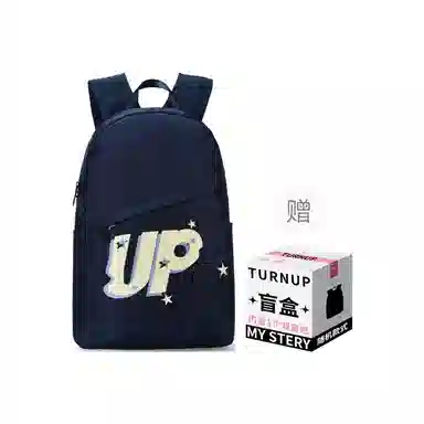 TURN UP Logo