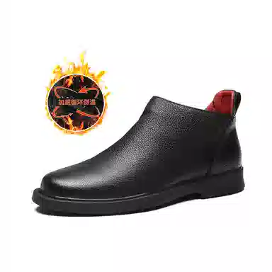 PARDASAUL Chelsea Boots