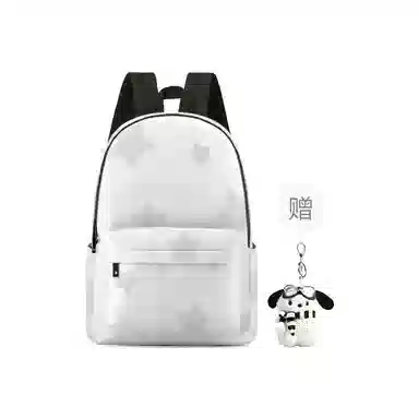 Soundbyte Backpack White