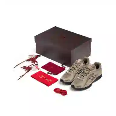 New Balance U204L CNY Year of the Horse Limited Edition