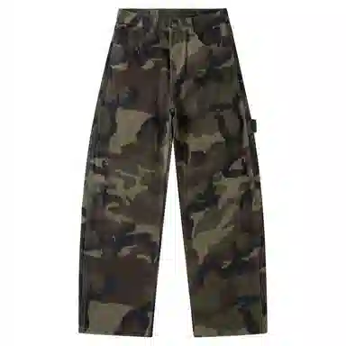 CHOCOOLATE Camouflage Pants