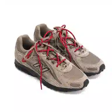 New Balance U204L CNY Year of the Horse Limited Edition