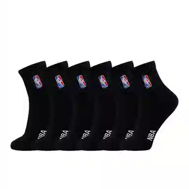 NBA Socks White