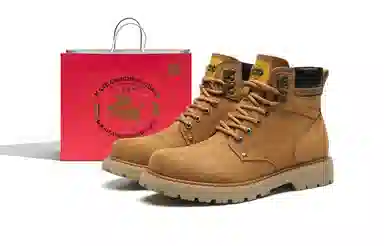 HLA Classic Martin Boots